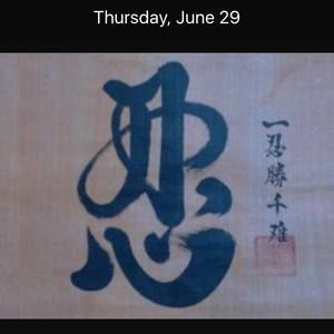 Meet your Posher, Sonny